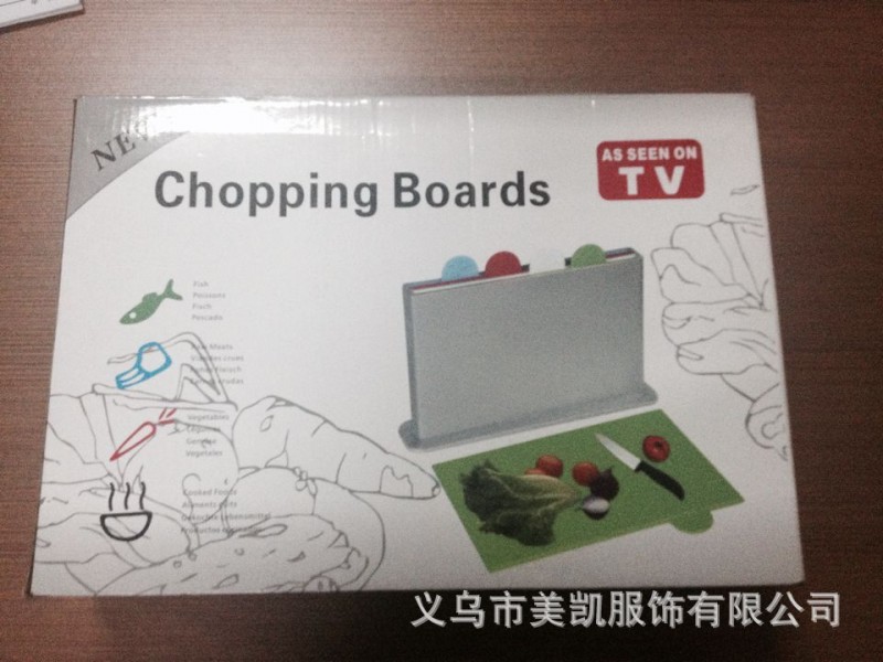 菜板TV切菜板chopping Boards 塑料多功能菜板 盒裝1585克工廠,批發,進口,代購