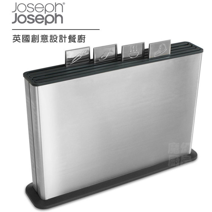 實力商傢 Joseph Joseph 健康指標菜板 18/10不銹鋼加大版新款工廠,批發,進口,代購