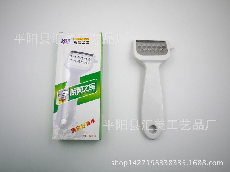 多功能削皮器刨磨器不銹鋼瓜果刨刀水果切廚房用品可印logo工廠,批發,進口,代購