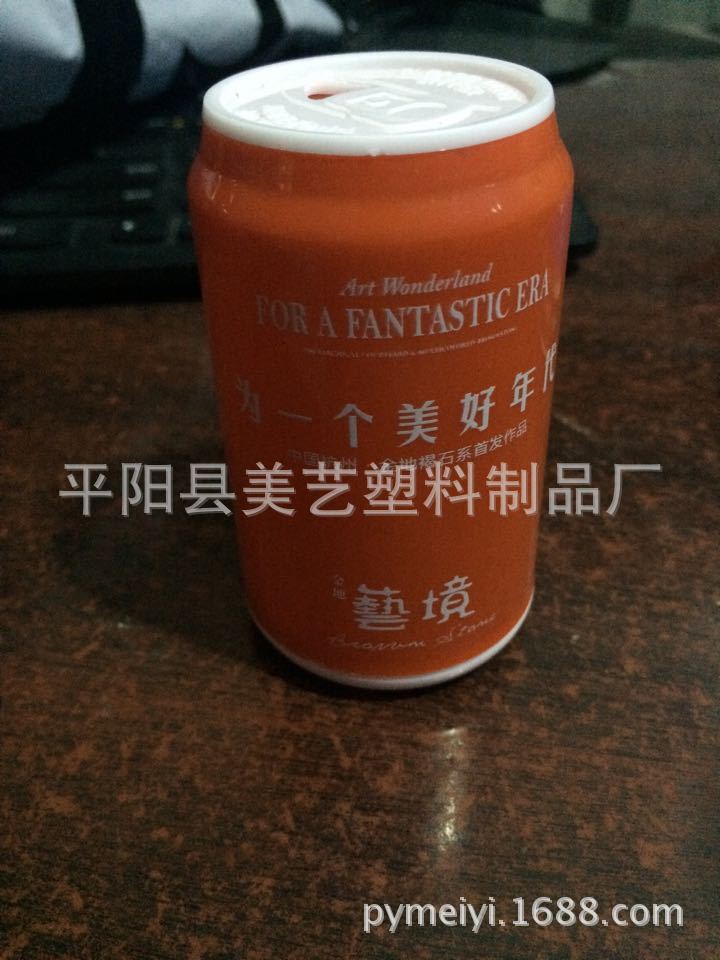 塑料牙簽筒  牙簽罐   創意牙簽盒工廠,批發,進口,代購