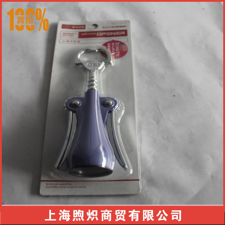 廠傢直供紅酒開瓶器 酒具 開瓶器（專傢生產 量大從優）工廠,批發,進口,代購