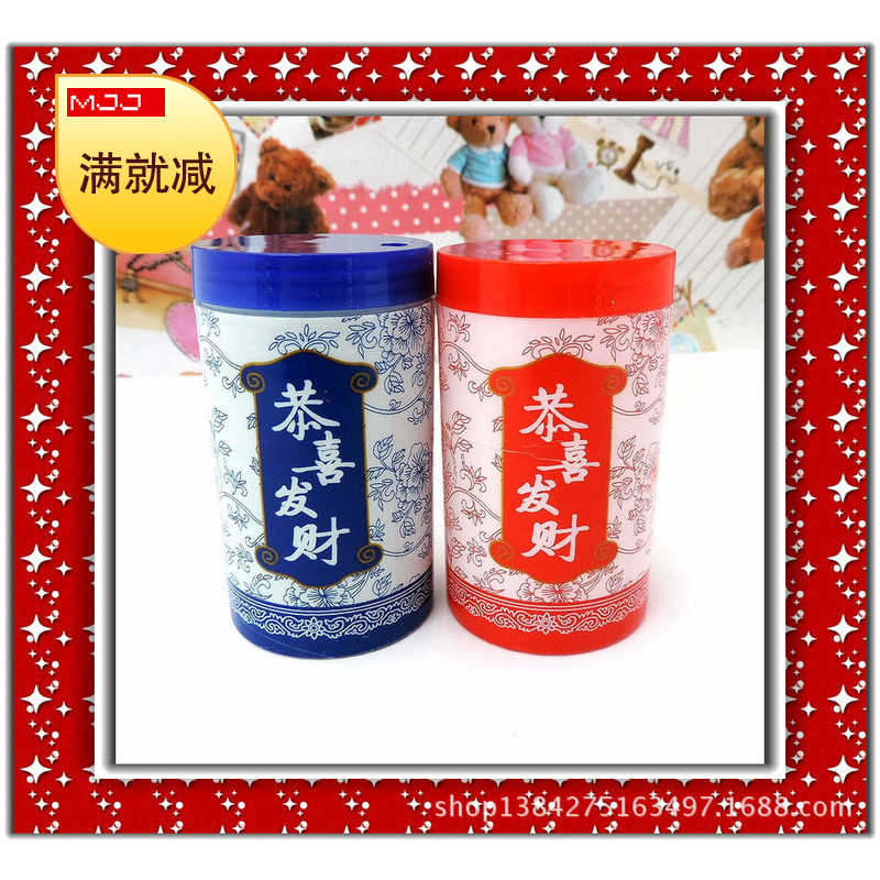 2元 印花牙簽筒 塑料牙簽盒 牙簽瓶 酒店居傢用品 義烏百貨批發工廠,批發,進口,代購