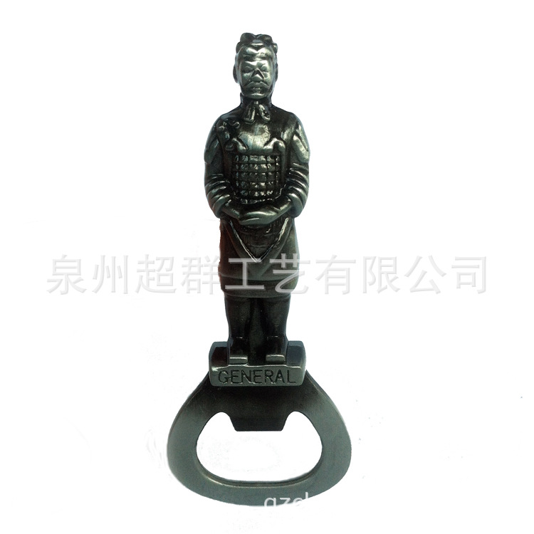 批發定製環保壓鑄鋅合金工藝品 兵馬（將軍）俑開瓶器 可加LOGO工廠,批發,進口,代購