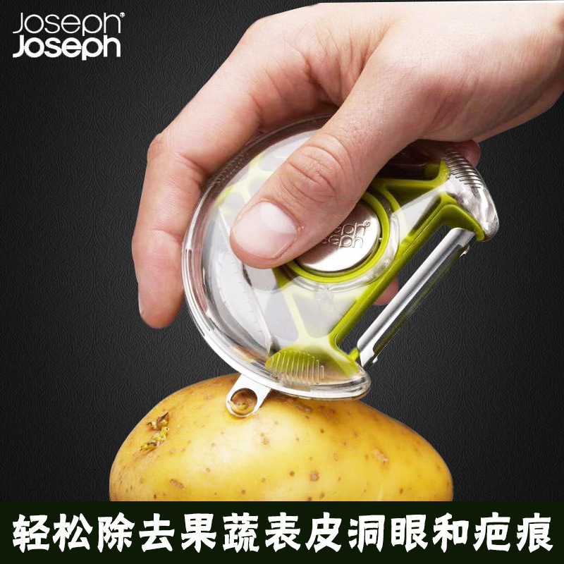 帶包裝英國JOSEPH 三合一多功能削皮器 刨絲刀 削皮刀廚房用品工廠,批發,進口,代購