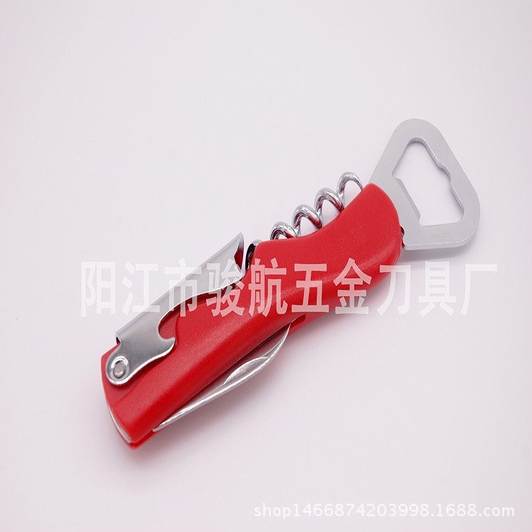 廠傢供應爆款多功能啤酒紅酒汽水開瓶器 禮品 可印LOGO/BA110#工廠,批發,進口,代購