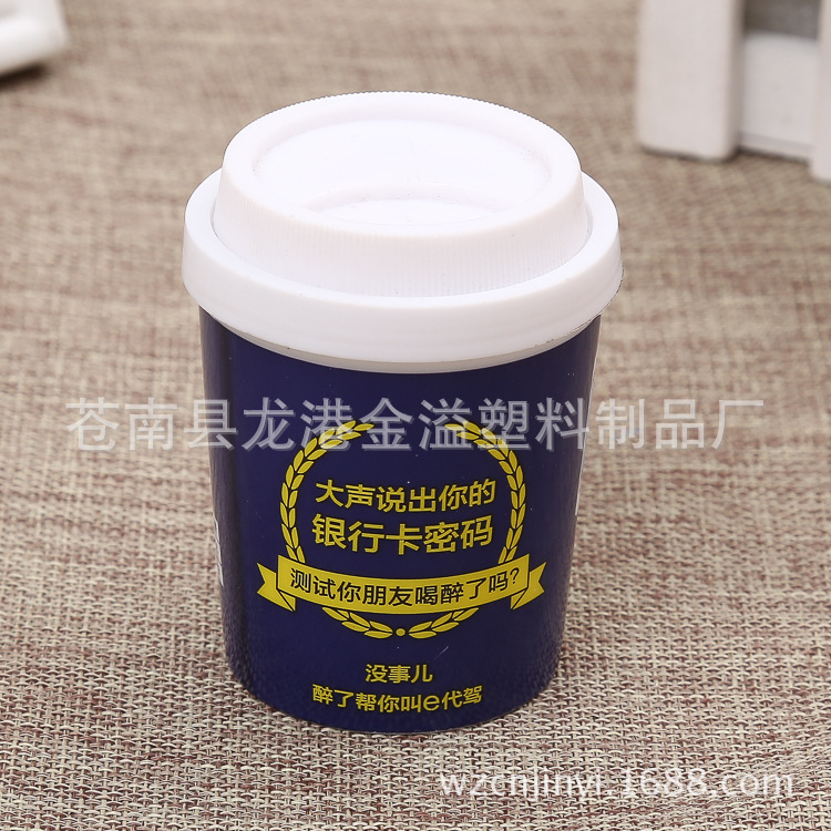 創意咖啡杯牙簽筒定製 高品質時尚純色牙簽筒 促銷廣告牙簽筒工廠,批發,進口,代購