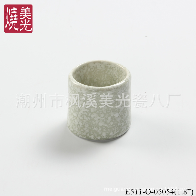 美光燒主題酒店餐廳臺麵陶瓷餐具 牙簽瓶罐 E511-O-04054工廠,批發,進口,代購