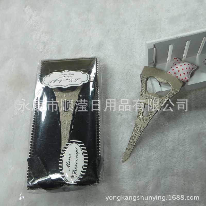 創業啤酒開瓶器  埃菲爾開瓶器  婚期回禮 贈送禮品工廠,批發,進口,代購