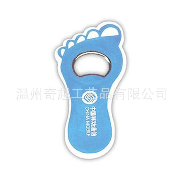 塑料冰箱貼啟瓶器 鑰匙造型創意贈品開瓶器 腳掌絲印啤酒開批發・進口・工廠・代買・代購