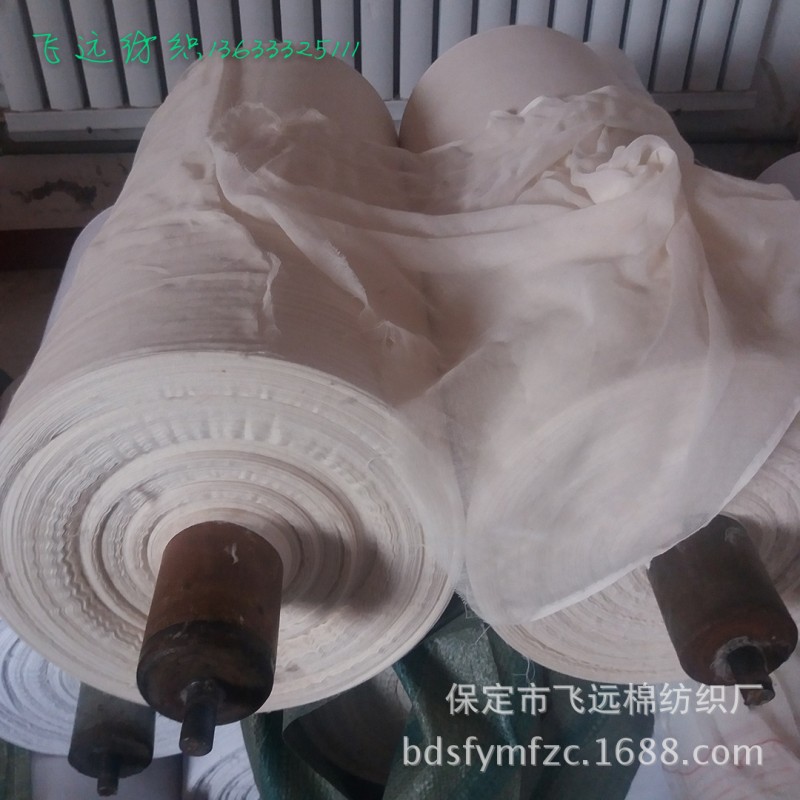 飛遠棉紡織廠批發：光邊全棉包皮佈 可做包裝、廚房用品 熱銷中工廠,批發,進口,代購