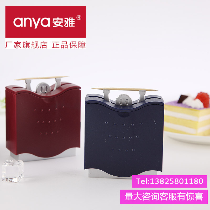 anya安雅 牙簽筒創意歐式時尚廣告牙簽盒塑料 禮品 一件代發 批發工廠,批發,進口,代購