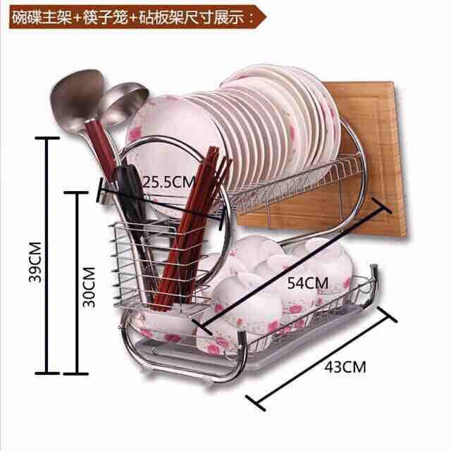 雙層S型廚房置物架 多功能筷籠水杯架 瀝水收納架碗碟架砧板架工廠,批發,進口,代購