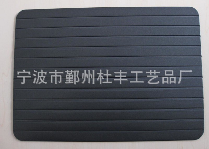 29.5x20.3x0.4CM/0.2CM defrosting tray解凍除冰板盤工廠,批發,進口,代購