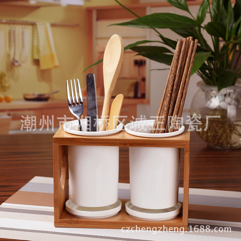 實用陶瓷筷子筒瀝水碟竹子架雙筒裝廚房工具筒特價批發・進口・工廠・代買・代購
