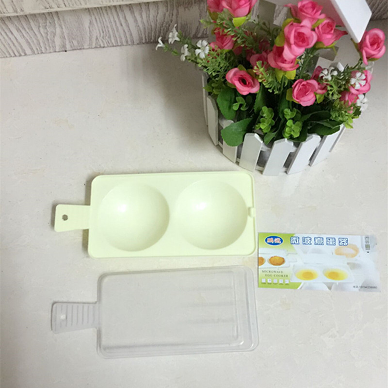 創意廚房微波爐蒸蛋器 保持水分 口感鮮嫩煮蛋工具 塑料蒸蛋盤工廠,批發,進口,代購