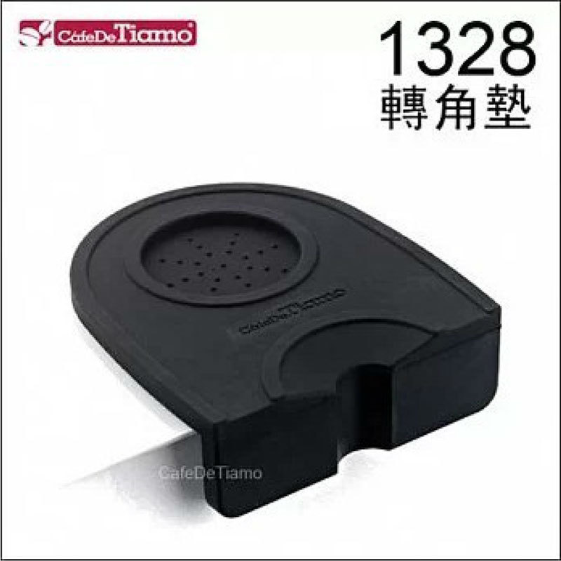 TIAMO 填壓器用迷你防滑墊 轉角墊 填壓墊 咖啡吧臺專用 BC2400工廠,批發,進口,代購