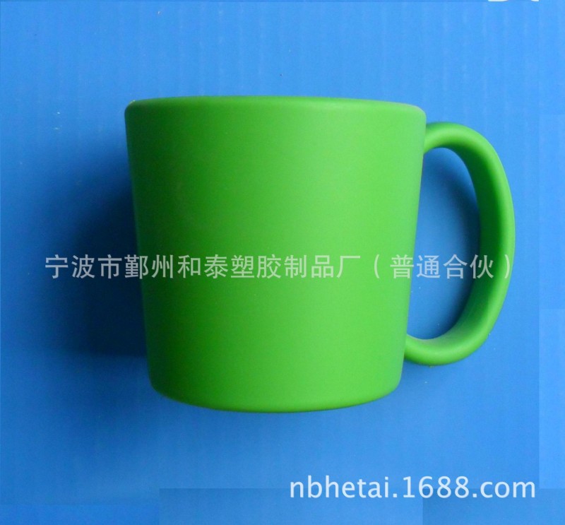 杯架/杯托/cup holder工廠,批發,進口,代購