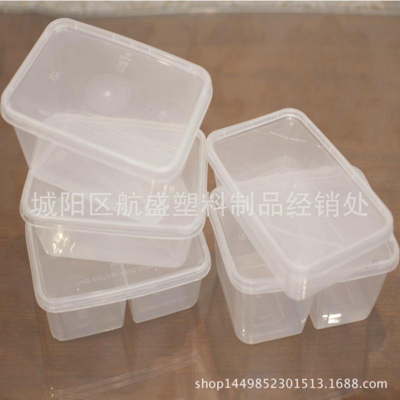 一次性塑料打包盒批發 透明水果保鮮盒 環保餐盒外賣打包盒批發・進口・工廠・代買・代購
