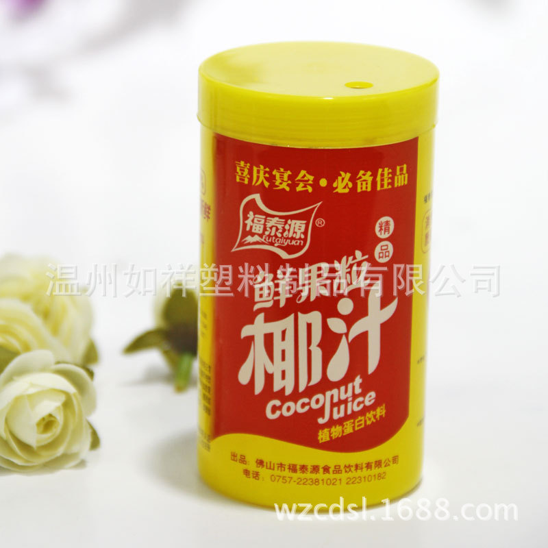 廠傢直銷 美特傢6002夢幻水晶牙簽瓶 創意時尚牙簽筒（帶牙簽）工廠,批發,進口,代購