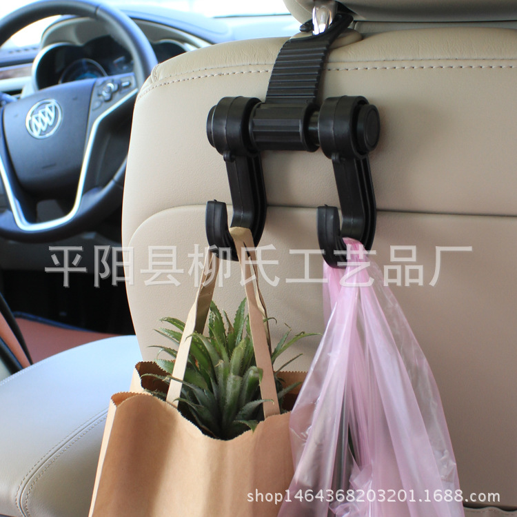 廠傢直銷 批發車內用品車載汽車購物掛鉤 掛衣服女性包包方便鉤工廠,批發,進口,代購