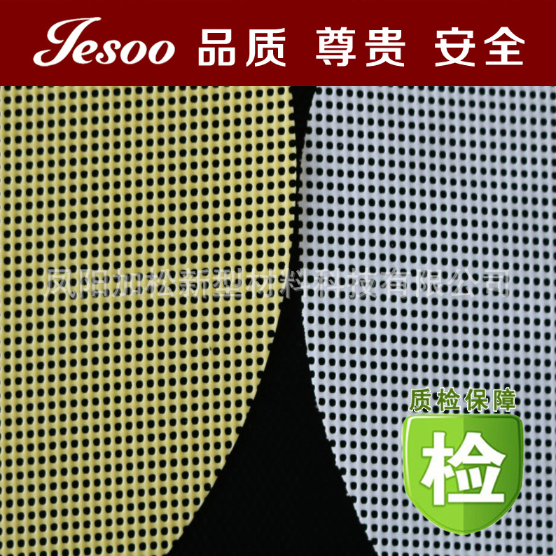 JESOO韓國定製淺黃色不黏無毒多用矽膠蒸墊工廠,批發,進口,代購