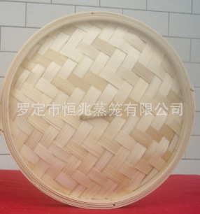 串底全蒸籠純手工製作 羅竹牌 泗綸蒸籠  8" （20.5cm）工廠,批發,進口,代購