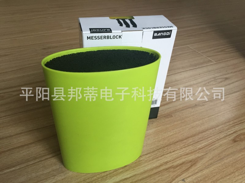 廚房用品/廚房刀具便利收納器工廠,批發,進口,代購