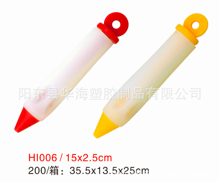 廠傢直銷矽膠廚具HI006矽膠擠奶器，生產廠傢工廠,批發,進口,代購