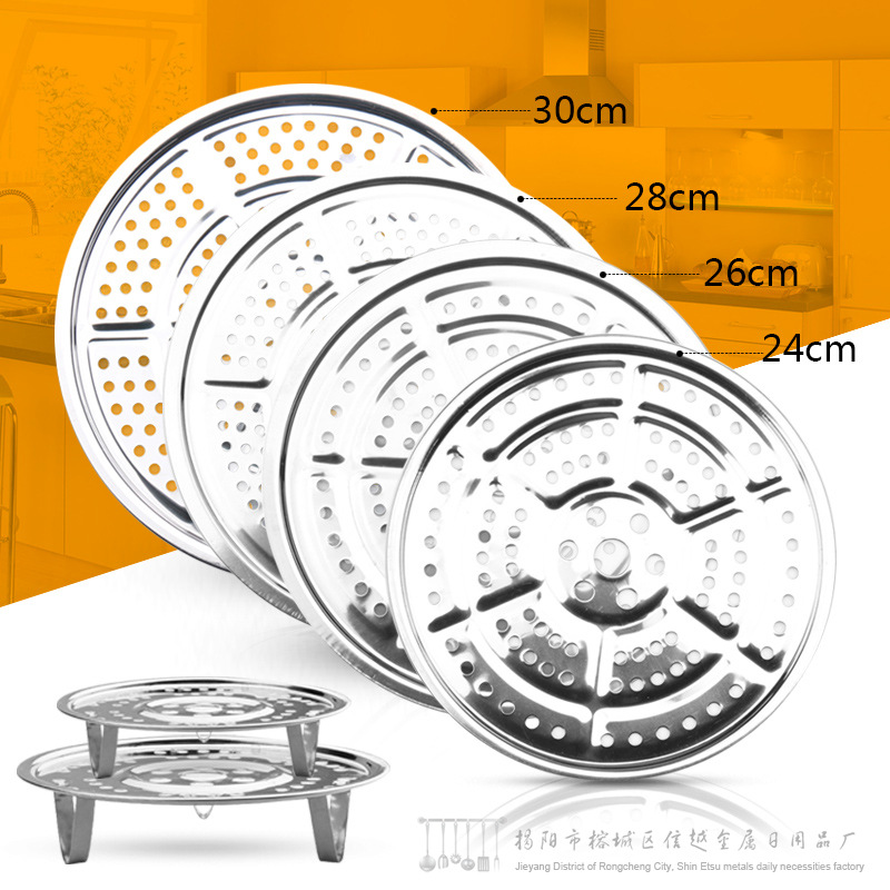 廠傢直銷不銹鋼圓蒸片 多規格蒸盤架 傢用通銷蒸架14cm到50cm尺寸批發・進口・工廠・代買・代購