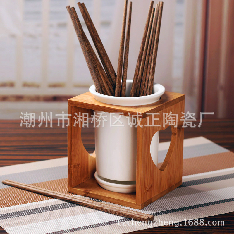 實用骨瓷筷子筒瀝水碟竹子架廚房工具筒特價批發・進口・工廠・代買・代購