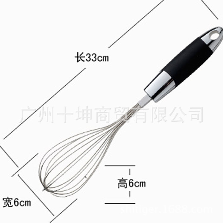 樂邦 不銹鋼打蛋器 分蛋器 奶油器 攪拌器 手動打蛋機 傢用工廠,批發,進口,代購