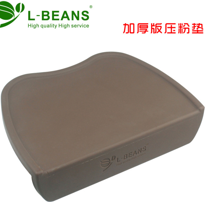 L-BEANS SD-3063加厚版壓粉墊咖啡色 填壓座 咖啡墊 轉角工廠,批發,進口,代購