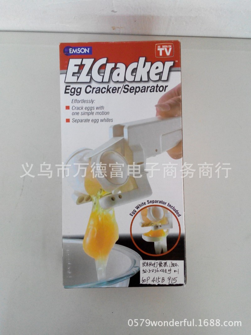 歐美 TV外貿 批發 打蛋器、手動打蛋器、打蛋殼器EZCRACKER工廠,批發,進口,代購