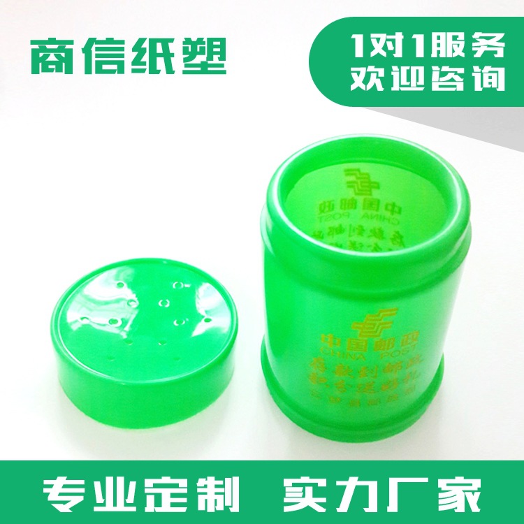 廠傢直銷 定製塑料筷子筒 廣告創意筷子筒 定製lLOGO 促銷贈品工廠,批發,進口,代購