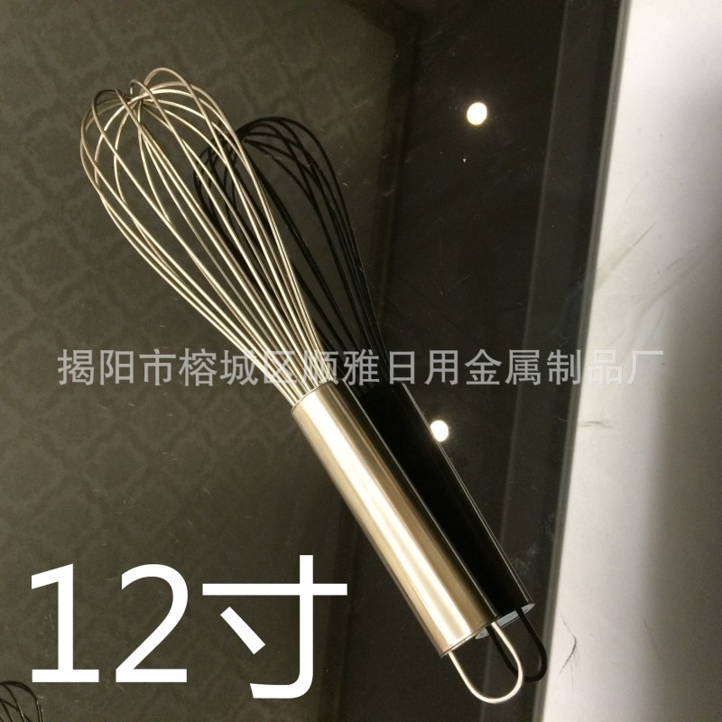 不銹鋼手動12寸打蛋器_無磁12寸特厚8線25大手柄工廠,批發,進口,代購