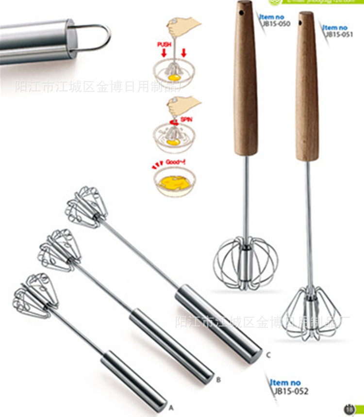 廠傢直銷高級旋轉手動打蛋器工廠,批發,進口,代購