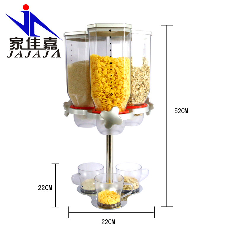 傢佳嘉新型儲物寶食物分配器麥片機雜糧儲藏罐糖果機工廠,批發,進口,代購