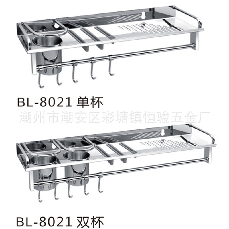 邦路 廚房置物架壁掛調味架 不銹鋼刀架調料架 不銹鋼廚房掛件批發・進口・工廠・代買・代購