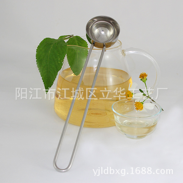 不銹鋼304茶濾器 時尚濾茶器 茶葉過濾器 茶球 茶漏 茶味寶工廠,批發,進口,代購