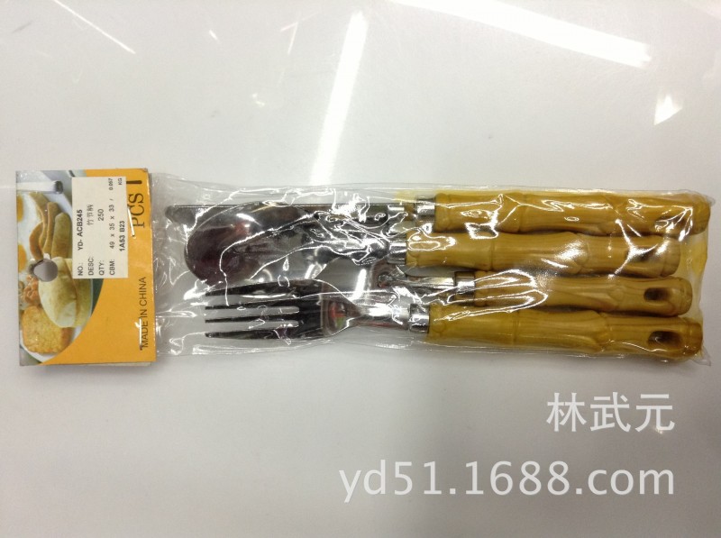 竹節柄 叉勺 主餐刀 牛排刀 刀叉 不銹鋼西餐具 批發工廠,批發,進口,代購