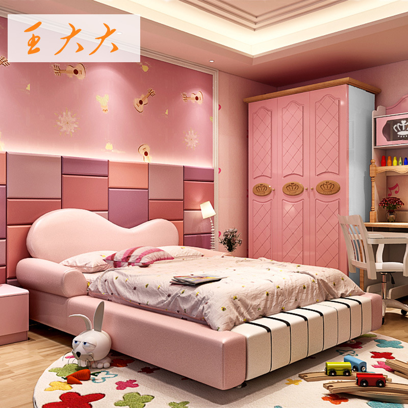 王大大1.2米1.5米粉色女孩鋼琴系列兒童床 環保皮藝帶護欄公主床工廠,批發,進口,代購