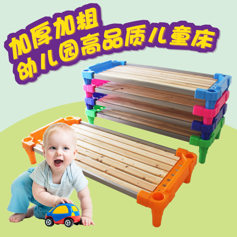 幼兒園專用床午睡床幼兒床木板幼兒園床兒童床量大批發廠傢直銷工廠,批發,進口,代購