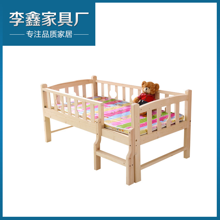 兒童床 兒童床男孩 兒童床帶護欄實木 白色 實木兒童床工廠,批發,進口,代購