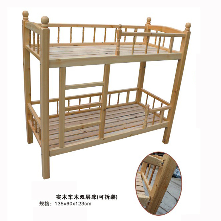 原木兒童雙人床 實木雙層床 幼兒園專用床 可拆裝式 寶寶上下床鋪工廠,批發,進口,代購