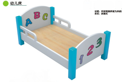 幼兒園兒童床卡通寶寶床拆裝式兒童床烤漆幼兒床工廠,批發,進口,代購