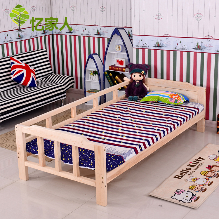特價兒童床小孩兒童床1.2米松木1.5米實木兒童床工廠,批發,進口,代購