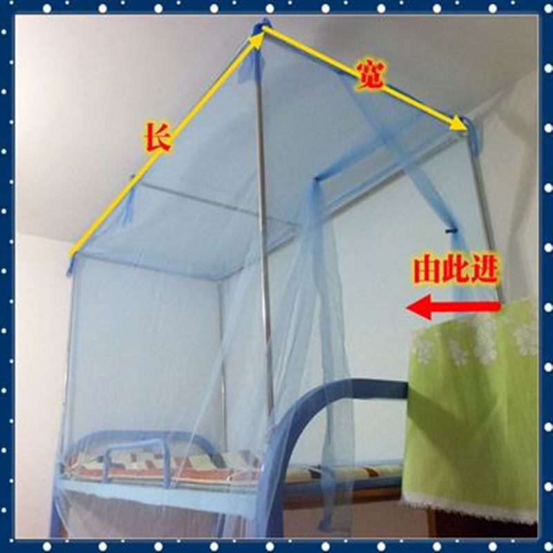 特加密側邊開門學生蚊帳 床尾開門方頂蚊帳 宿舍單人床上下鋪蚊帳工廠,批發,進口,代購