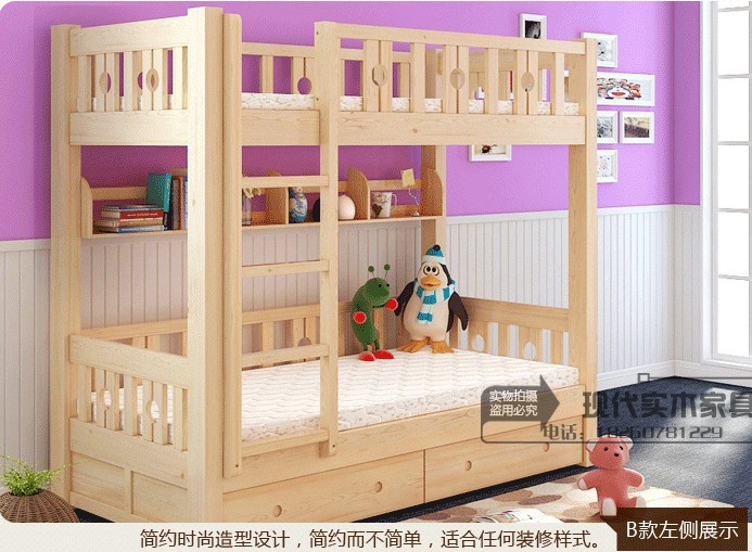 梯櫃實木兒童床上下床高低床母子床子母雙層床上下實木床直腿床工廠,批發,進口,代購