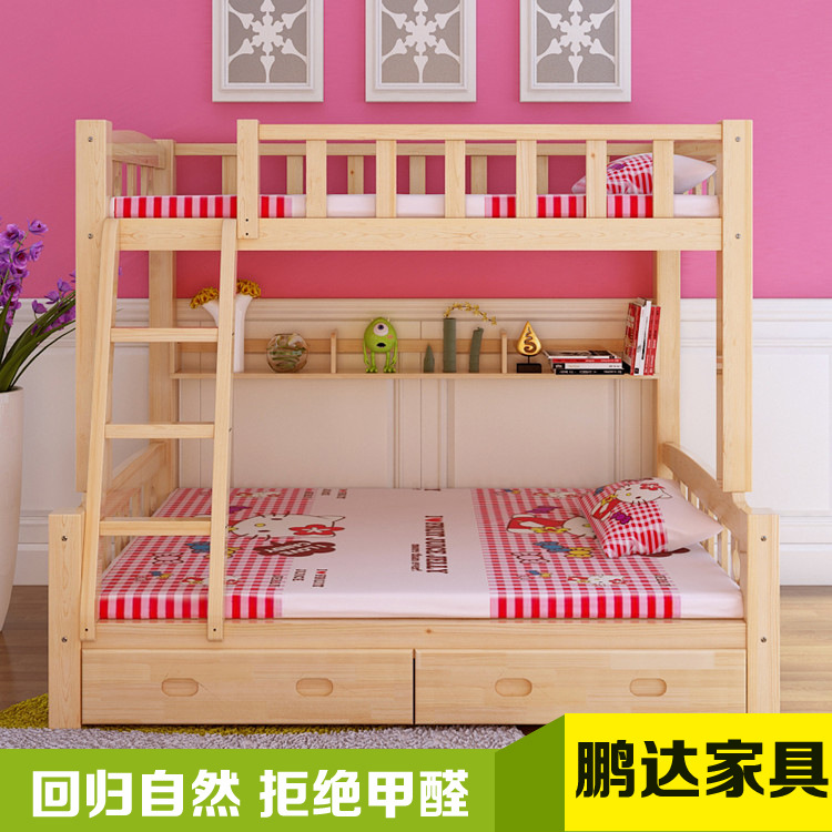 特價直銷實木松木兒童床 上下鋪上下床高低子母床雙層床徐州廠傢批發・進口・工廠・代買・代購