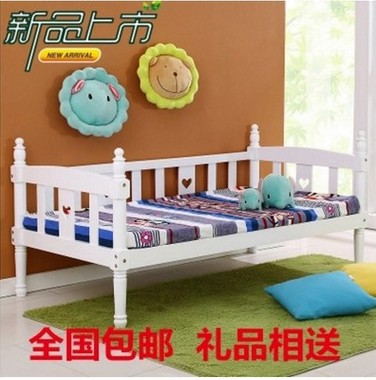 特價歐式實木 1.2  1.5 兒童床帶護欄單人床嬰兒小孩小床拼接加寬工廠,批發,進口,代購